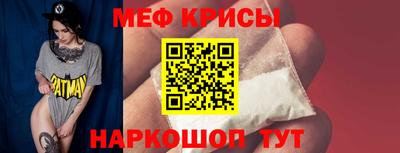 дурь Кумертау