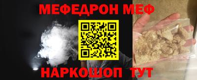 гидра Кулебаки