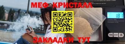 наркотики Кунгур
