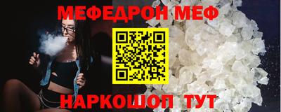 гидра Кулебаки