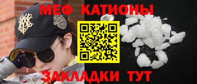 дурь Кумертау