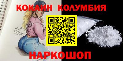 гидра Кулебаки
