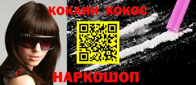 гидра Кулебаки