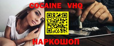 гидра Кулебаки