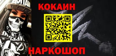 дурь Кумертау