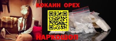 гидра Кулебаки