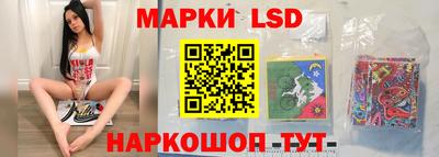 наркотики Кунгур