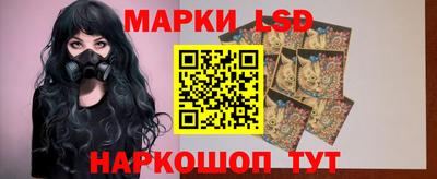 дурь Кумертау