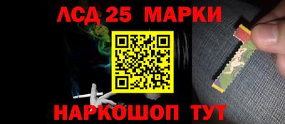 дурь Кумертау