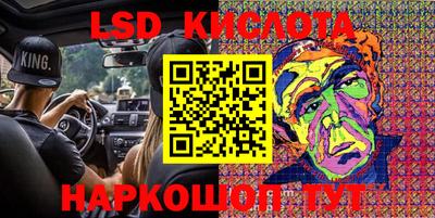 гидра Кулебаки