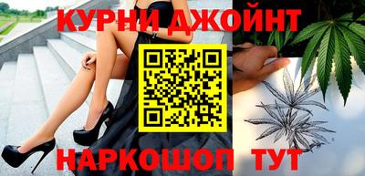 дурь Кумертау