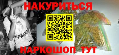 гидра Кулебаки