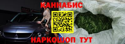 гидра Кулебаки