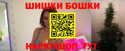 гидра Кулебаки