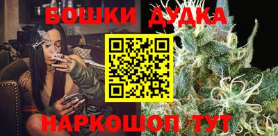 дурь Кумертау