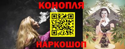наркотики Кунгур