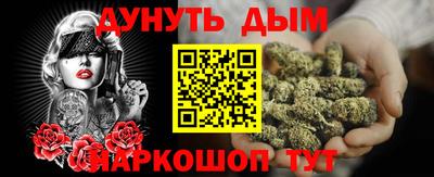 гидра Кулебаки