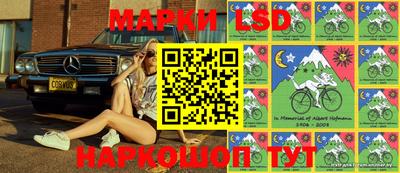 дурь Кумертау