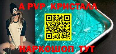 наркотики Кунгур