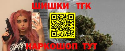 гидра Кулебаки