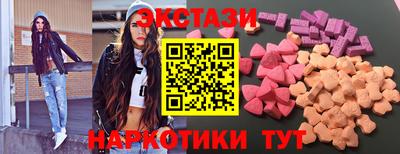 гидра Кулебаки