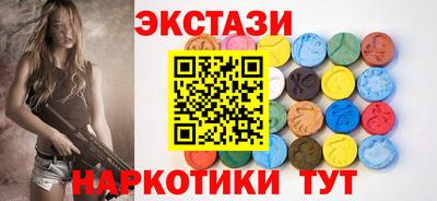 гидра Кулебаки