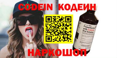дурь Кумертау