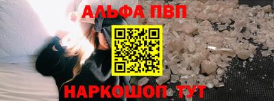 гидра Кулебаки
