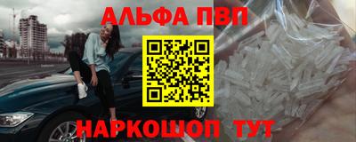 дурь Кумертау