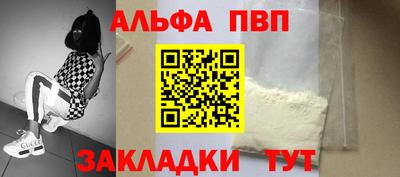 дурь Кумертау