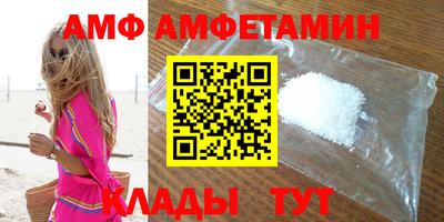 дурь Кумертау