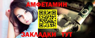 наркотики Кунгур
