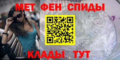 дурь Кумертау