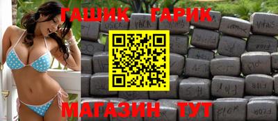наркотики Кунгур