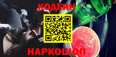 гидра Кулебаки