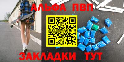 дурь Кумертау