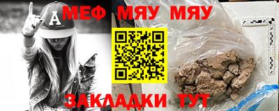 дурь Кумертау