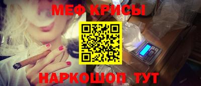 наркотики Кунгур
